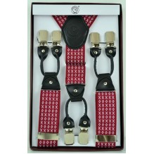 Мужские премиум подтяжки для костюма в подарочной упаковке "Балашиха", цвет разноцветный (арт. 102801)